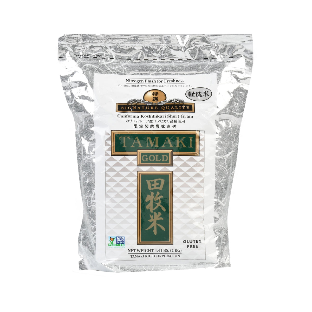 TAMAKI GOLD KOSHIHIKARI RICE 田牧米4.4LB | Panda Supermarket TAMAKI GOLD KOSHIHIKARI RICE 田牧米4.4LB | Panda Supermarket