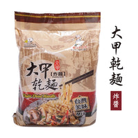 DAJIA NOODLES SESAME SAUCE 大甲乾麵-麻醬