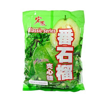 CANDY GUAVA FLAVOR 宏源 番石榴夾心糖