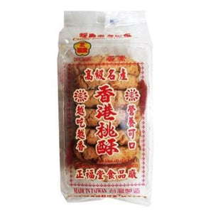 HONG KONHG CRISP COOKIES 正福堂 香港核桃酥