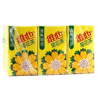 VITA CHRYSANTHEMUM TEA 維他菊花茶
