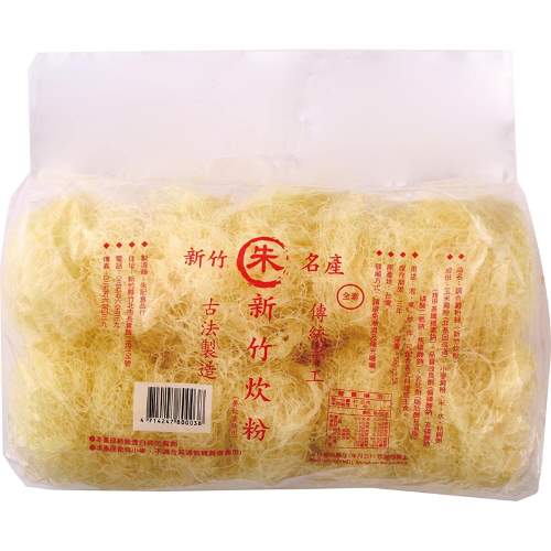 ZHU JI RICE VERMICELLI 朱記新竹炊粉