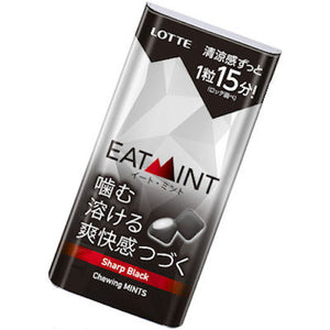 LOTTE EATMINT SHARP BLACK MINT 乐透清凉黑色口香糖