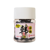 TENWOW SALTED DRIED PLUM 天喔鹽津鋪子韓話梅