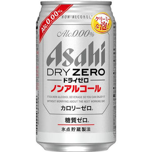 ASAHI  DRY ZERO SOFT DRINK
朝日無酒精啤酒