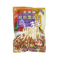 SANTAPAI DANDAN NOODLE SAUCE 傘塔牌擔擔麵調料