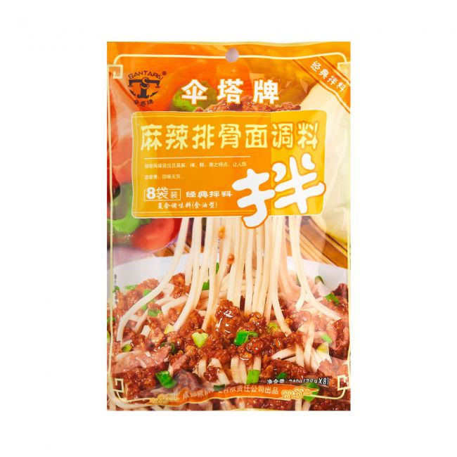 SANTAPAI SPICY PORK NOODLE SAUCE 傘塔牌麻辣排骨面調料