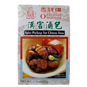 O. MASCOT SPICE PACKAGE FOR CHINESE STEW 吉祥漢宮鹵包