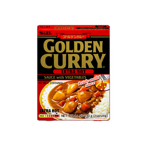 S&B GOLDEN CURRY EXTRA HOT 特辣速食咖哩