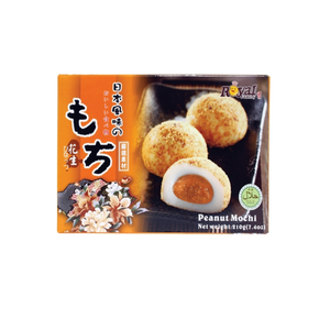 ROYAL FAMILY PEANUT MOCHI 皇族日式麻糬-花生