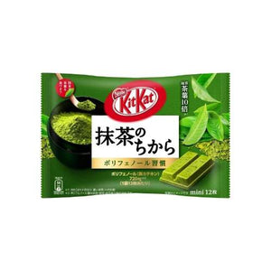 NESTE KITKAT WHOLE GREEN TEA MINI BISCUIT CHOCOLATE 雀巢全綠茶餅乾