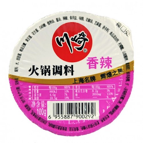 CHUANQI HOT POT DIPS SAUCE-SPICY 川崎火鍋蘸料 香辣