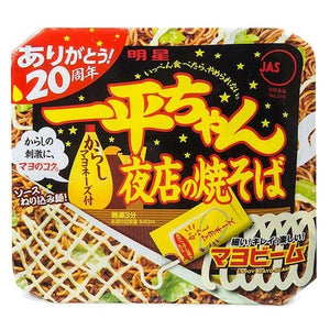 MYOJO IPPEI YOMISE YAKISOBA CUP  明星一平夜店炒麵