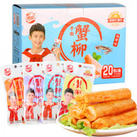 HAIXIN BBQ FISH & CRAB STICKS海欣手撕蟹柳-燒烤味