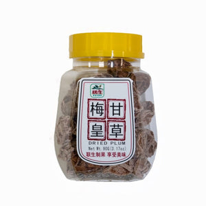 LIANSHENG PRESERVED PLUM KING 聯生甘草梅皇