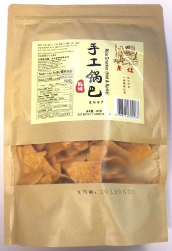 LAO ZAO RICE CRACKER-HOT & SPICY  老灶鍋巴 麻辣味