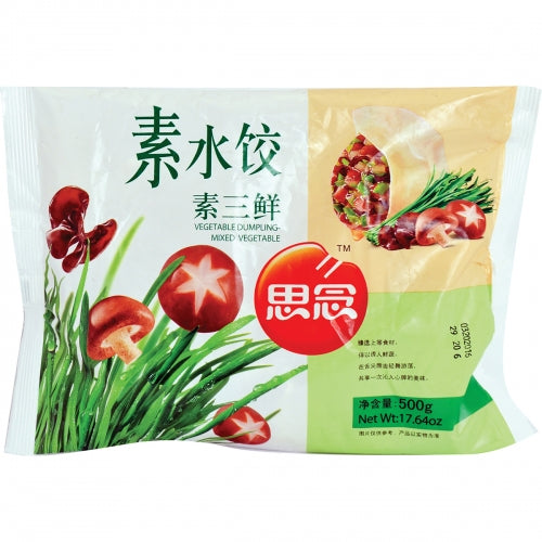 SYNEAR VEG DUMPLING MIX-GREEN  思念素三鮮水餃