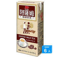 ASSAM  COFFEE MILK TEA 阿薩姆咖啡奶茶