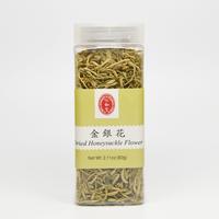 RENHETANG DRIED HONEYSUCKLE FLOWER 仁和堂金銀花