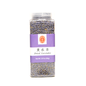 RENHETANG DRIED LAVENDER 仁和堂薰衣草