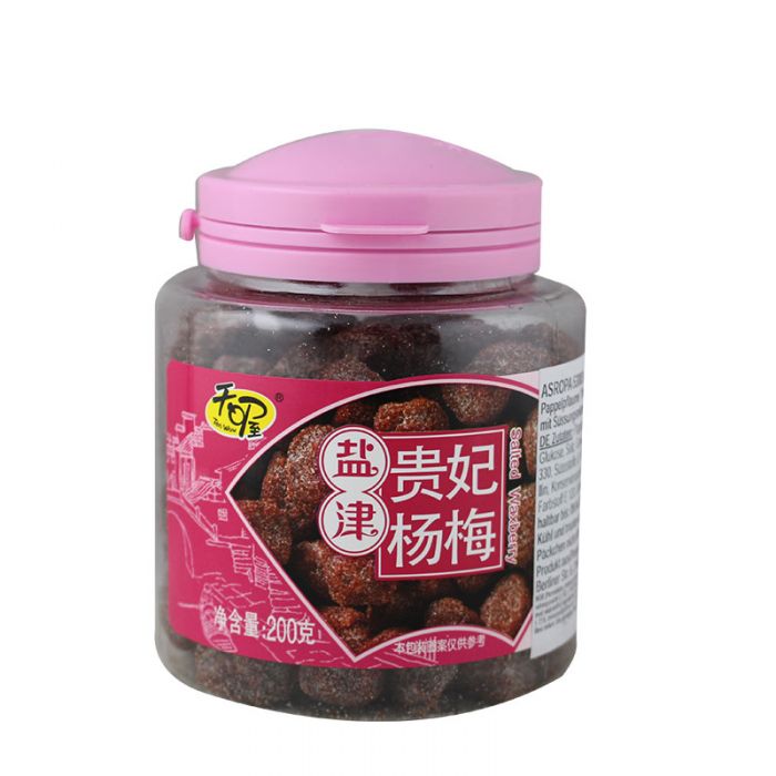 TENWOW PRESERVED DRIED BAYBERRY 天喔鹽津貴妃楊梅