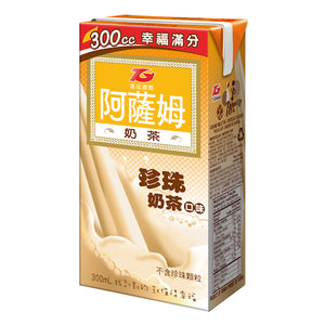 ASSAM MILK TEA -TAPICA FLAVOR
阿薩姆奶茶-珍珠奶茶味