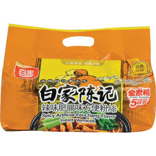 BAIJIA INST VERMICELLI 5PK SPICY FEI-CHANG 白家辣味肥腸味粉絲