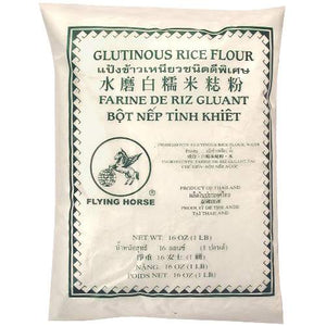 FH GULTINOUS RICE FLOUR 飛馬牌 水磨白糯米粉