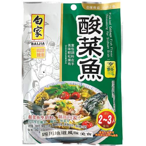 BAIJIA SC SEASONING PKL-CABBAGE-FISH 白家陳記酸菜魚調味料