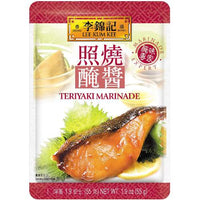 LKK SAUCE MARINADE TERIYAKI 李錦記照燒醃醬(袋)