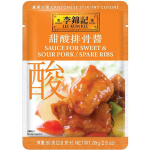 LKK SAUCE FOR SWEET&SOUR SPARE RIB 李錦記甜酸排骨醬