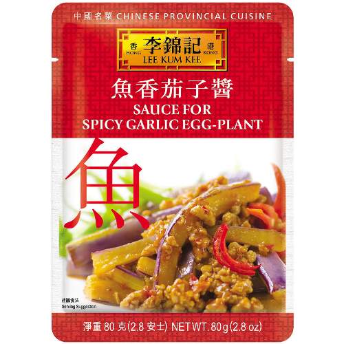 LKK SAUCE FOR SPICY GARLIC EGGPLANT 李錦記魚香茄子醬