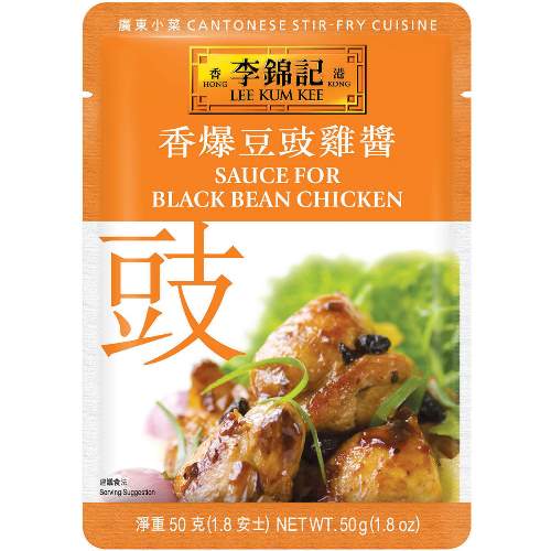 LKK SAUCE FOR BLACK BEAN CHICKEN 李錦記香爆豆豉雞醬