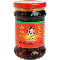 LGM CHILI OIL SAUCE IN JAR 老干媽風味油辣椒