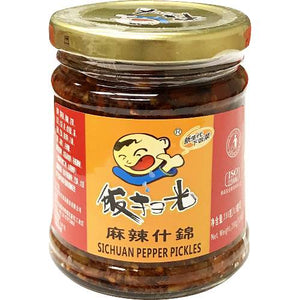 FSG SICHUAN PEPPER PICKLES 飯掃光麻辣什錦