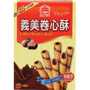 I MEI WAFER ROLL CHOCO 義美 巧克力卷心酥