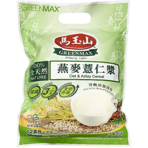 GREENMAX SC/BAG OAT & PEARL BARLEY CEREA 馬玉山燕麥薏仁漿(袋裝隨身包)