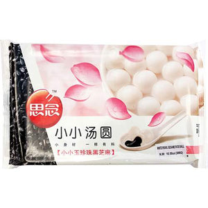 SYNEAR MINI RICE BALL SESAME 思念小小玉珍珠芝麻湯圓