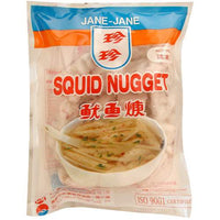 JANE JANE FZ SQUID NUGGET  珍珍 魷魚庚