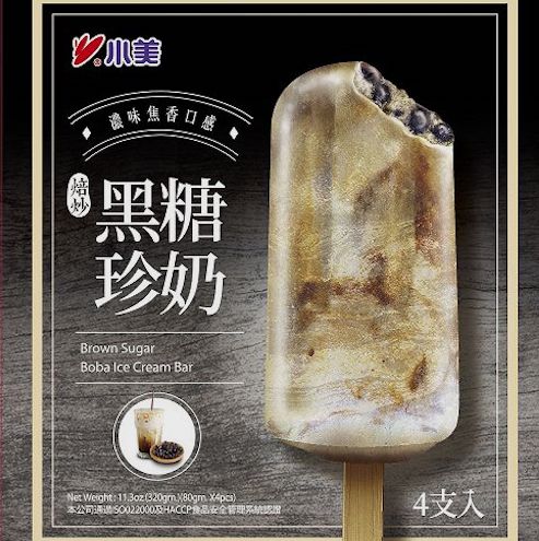 ICE BAR BROWN SUGAR  小美黑糖珍奶雪糕