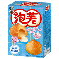 W.W. LOVELY PUFF (MILK FLAVOR) 旺旺泡芙（牛奶味）