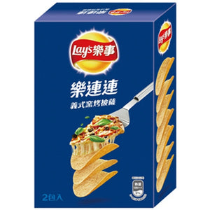 LAY'S CHIPS PIZZA FLAOR BOX
樂事洋芋片-意式披薩