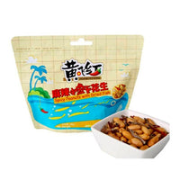 HUANG FEI HONG SPICY PEASnack-Nuts WIT 黃飛鴻麻辣小魚干花生