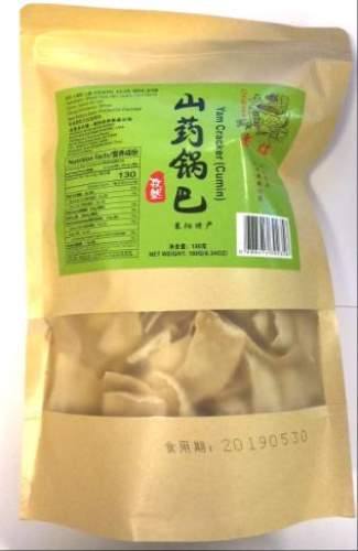 LAO ZAO CHINESE YAM CHIPS(CUMIN)   老灶山藥鍋巴 孜然味