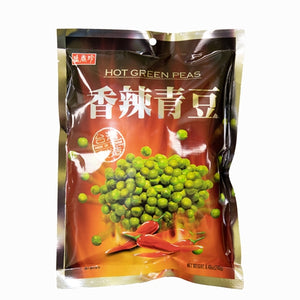 S.X.Z' HOT GREEN PEAS 盛香珍香辣青豆