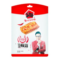 XXZ SPICY FLV TOFU
鄉鄉嘴豆板筋-香辣味