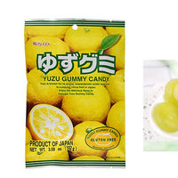 KASUGAI GUMMY LEMON（YUZU）
#E161 春日井I軟糖/檸檬