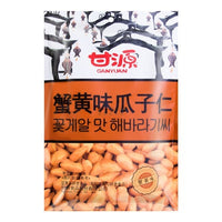 SUNFLOWER SEED - CRAB ROE FLV 甘源蟹黃味瓜子仁