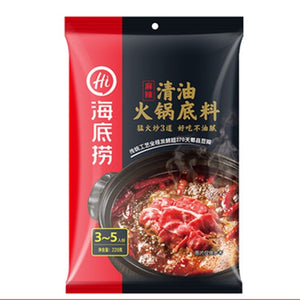 HDL SPICY HOTPOT SOUP BASE 海底撈清油麻辣火鍋底料