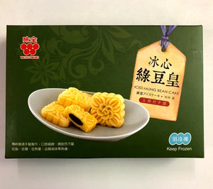 WEICHUAN ICED MUNG BEAN CAKE  味全冰心綠豆糕